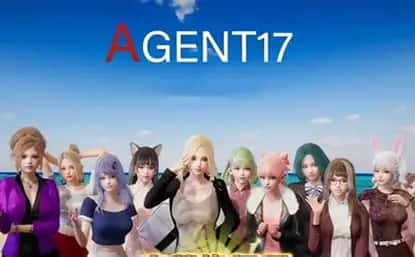 特工17游戏封面